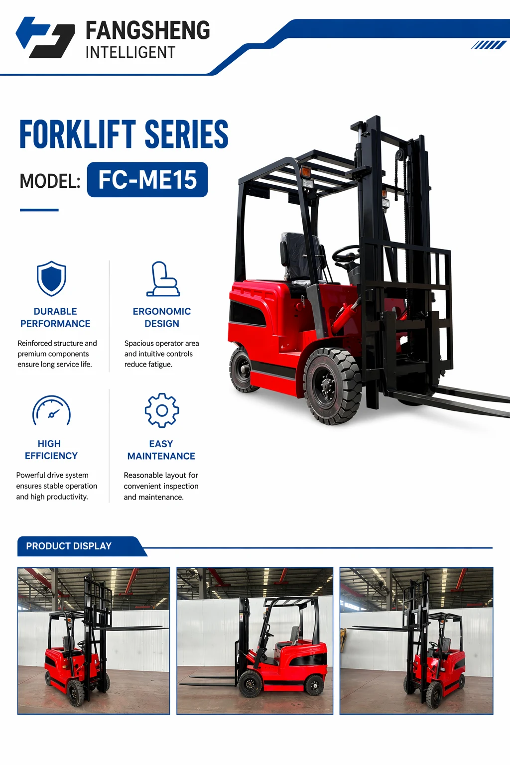 FC-ME15 · Forklifts