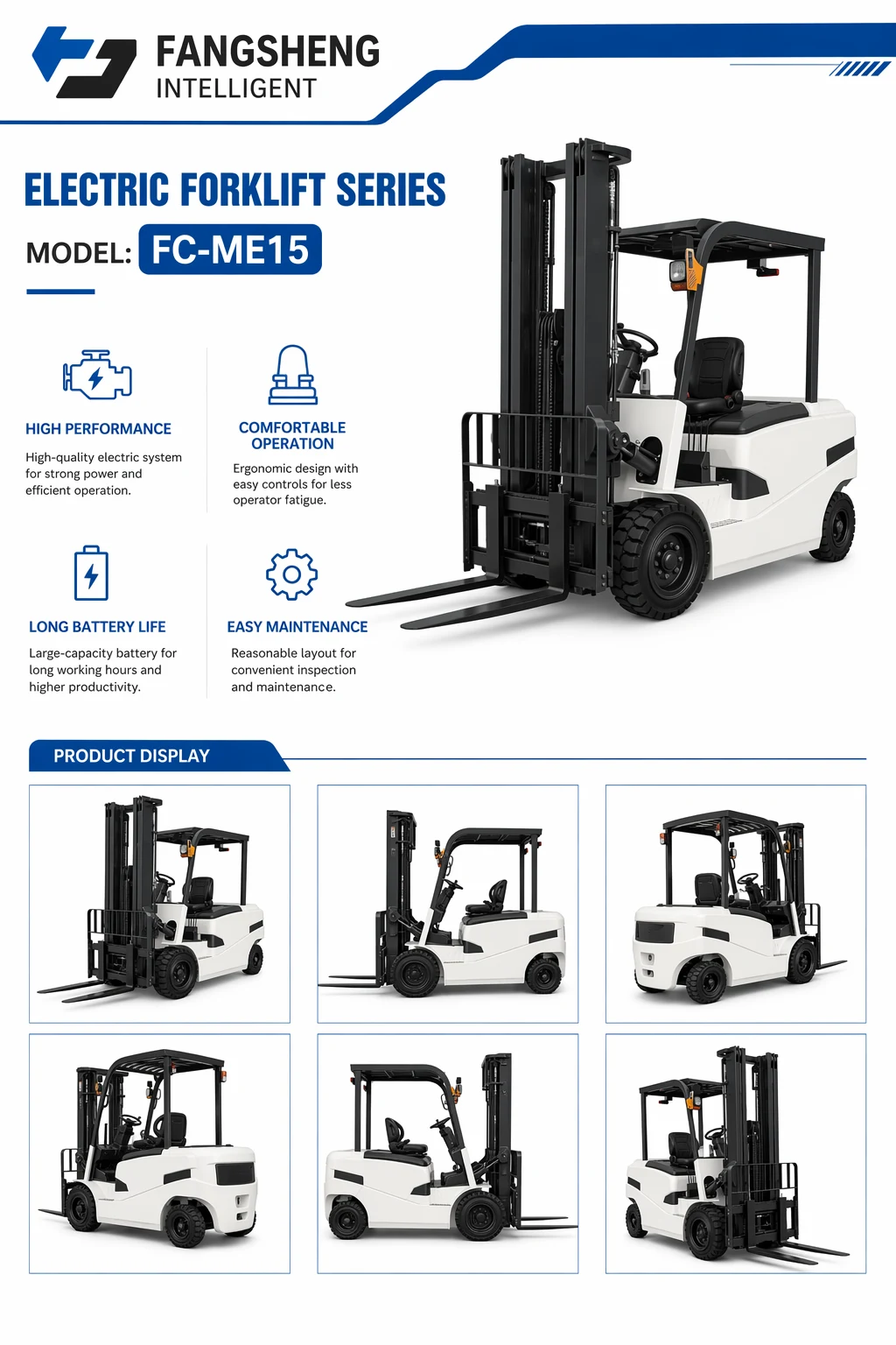 FC-ME50 · Forklifts