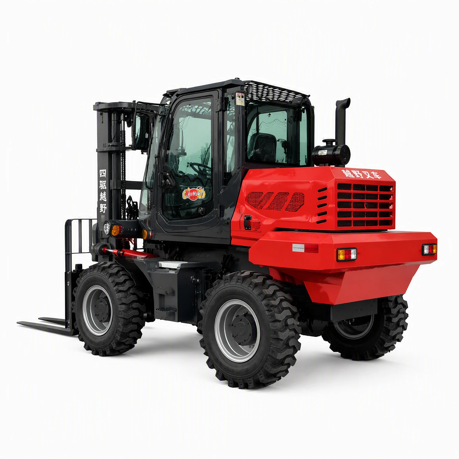 3.5-ton Red Rough-terrain Forklift 5