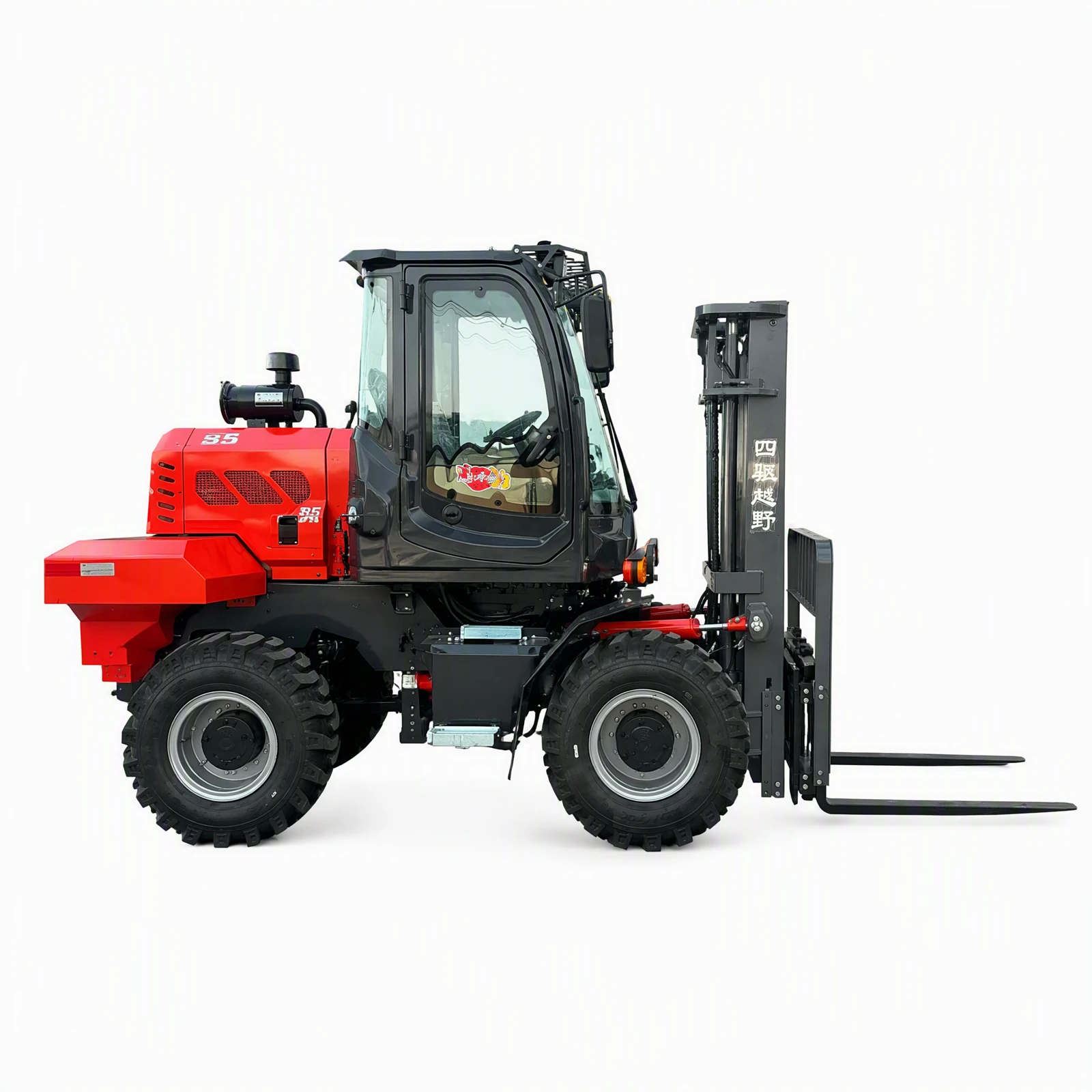 8-ton Red Rough-terrain Forklift 8