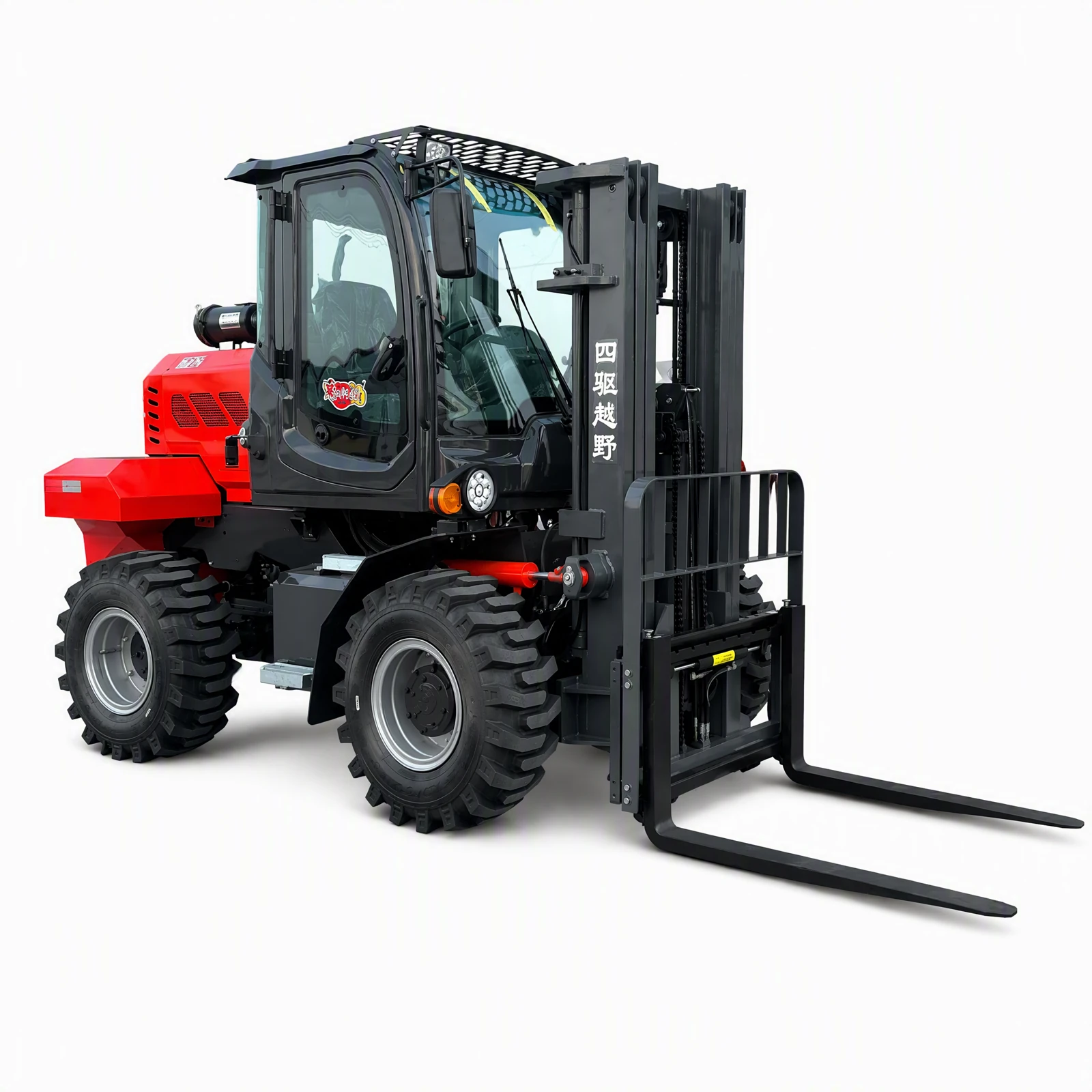 8-ton Red Rough-terrain Forklift 15